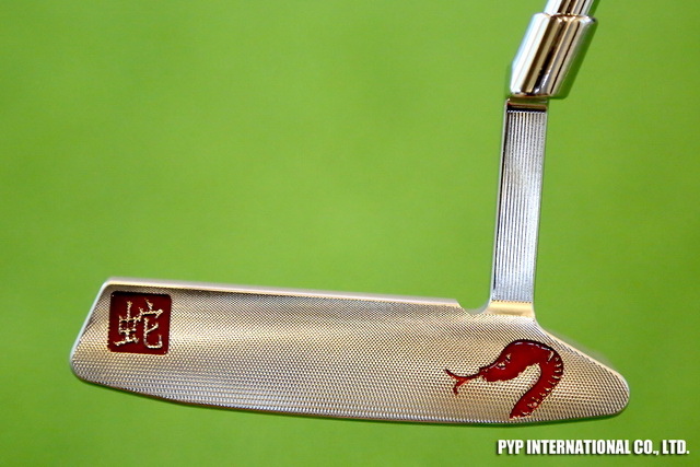 Putter Gauge Design by Whitlam Year of Snake Silver Limited Edition 