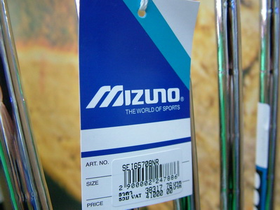 Iron Set Mizuno MP-57 NS.Pro 950