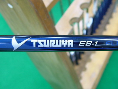 Fairway Wood Tsuruya ES-1 5 Graphite
