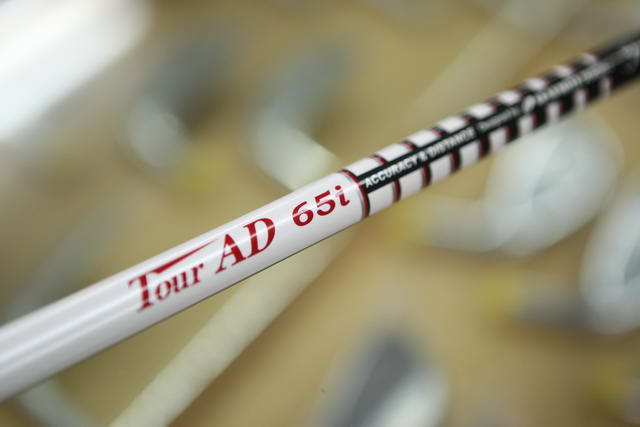 Iron Set Titleist AP1 712 NS.Pro 950GH