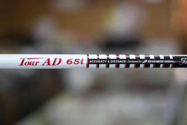Iron Set Titleist AP1 712 NS.Pro 950GH
