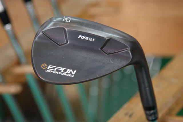 Wedge EPON 208KGX Rifle Spinner Wedge
