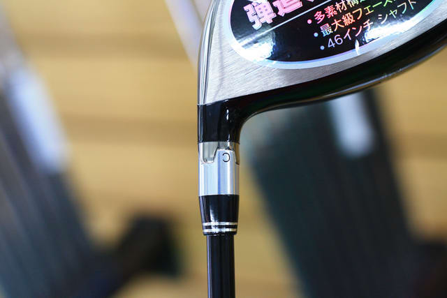 Driver Cobra ZL 2010 JP Spec Graphite Design
