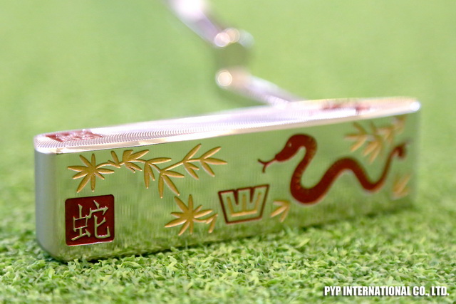 Putter Gauge Design by Whitlam Year of Snake Silver Limited Edition 