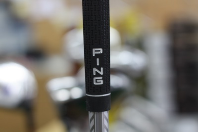 Driver Ping G15 TFC149D