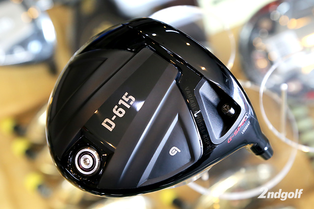 Driver Geotech GT D-615 ALPHA-SPEC 