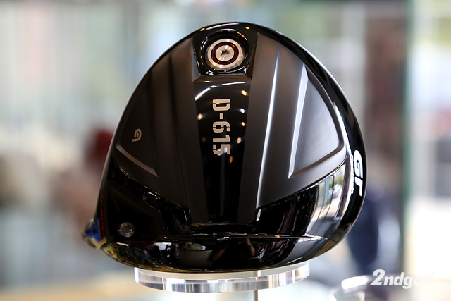 Driver Geotech GT D-615 ALPHA-SPEC 