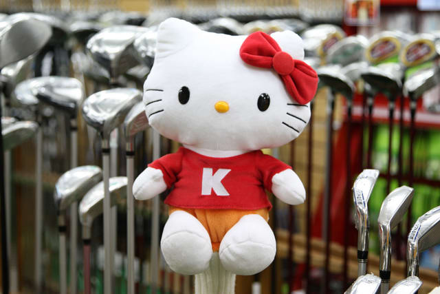 Head Cover Sanrio Hello Kitty Cover -