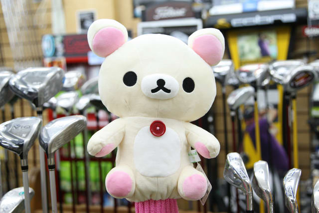 Head Cover San - X Korilakkuma Cover -