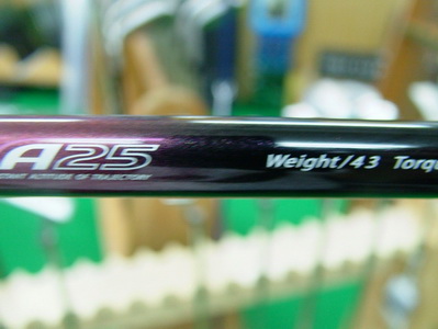 Driver Mizuno JPX A25 Lady QUAD
