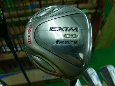 Driver Maruman EXIM nano II EX-03
