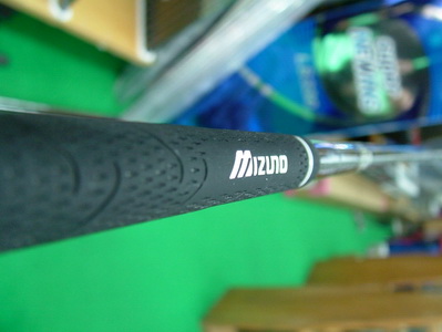 Iron Set Mizuno MP-57 NS.Pro 950