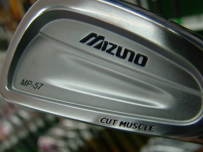 Iron Set Mizuno MP-57 NS.Pro 950