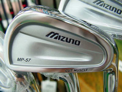 Iron Set Mizuno MP-57 NS.Pro 950