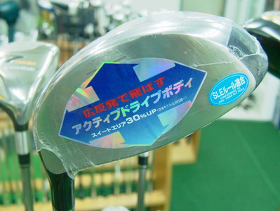 Driver Tourstage VIQ 2006 TV-50 ?
