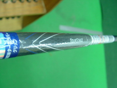 Driver Tourstage VIQ 2006 TV-50 ?
