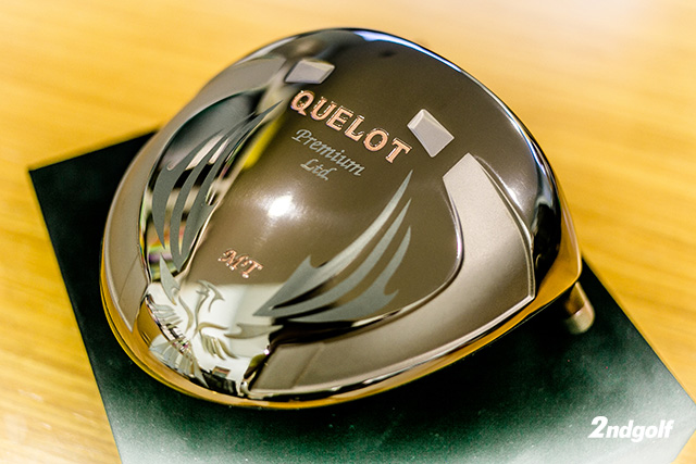 Driver Geotech Quelot RE16 ALPHA-SPEC Premium Limited 