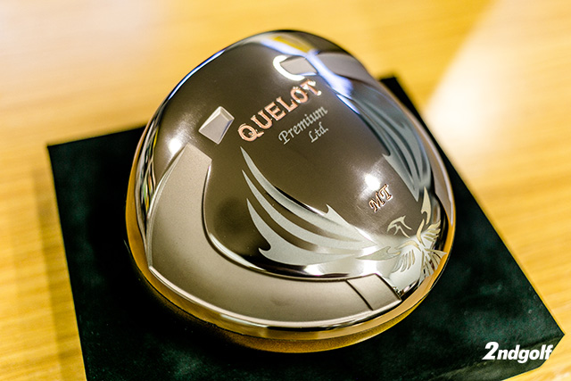 Driver Geotech Quelot RE16 ALPHA-SPEC Premium Limited 