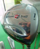 Wilson Tab400 Mitsubishi Rayon
Driver