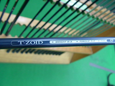 Iron Set Mizuno T-Zoid MX-15 Graphite
