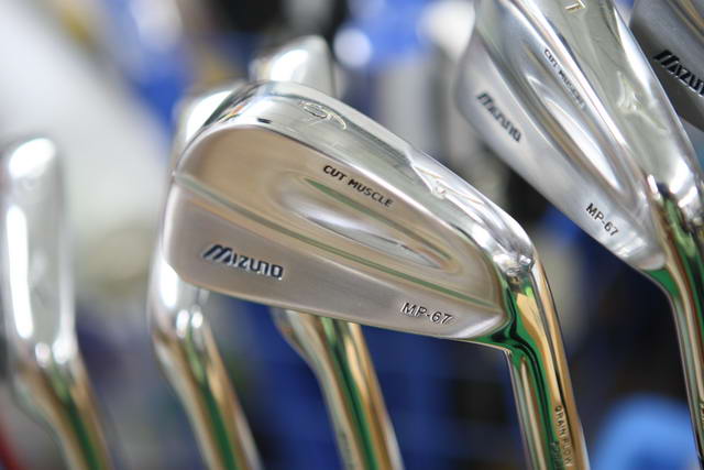 Iron Set Mizuno MP-67 NS.Pro 950