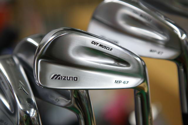 Iron Set Mizuno MP-67 NS.Pro 950