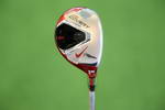 Nike VR_S COVERT 2.0 Kurokage Utility