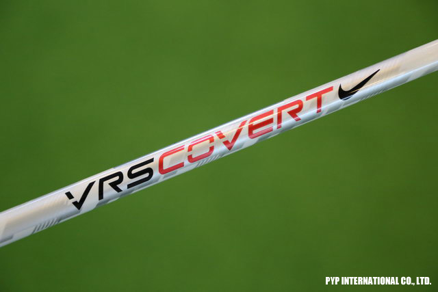 Utility Nike VR_S COVERT 2.0 