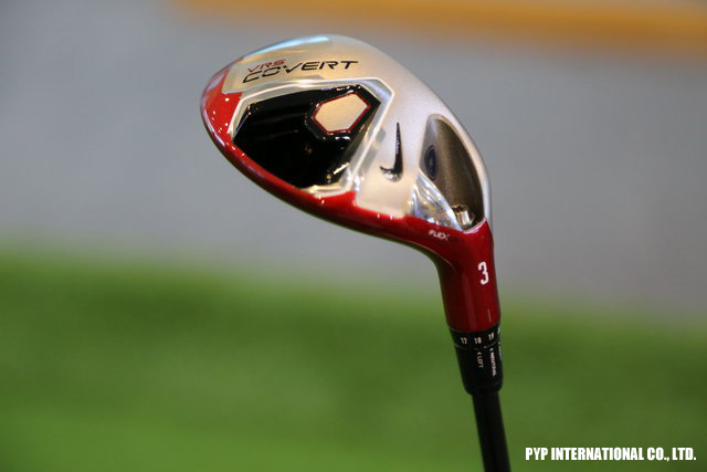 Utility Nike VR_S COVERT 2.0 