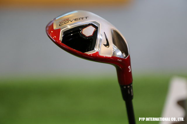 Utility Nike VR_S COVERT 2.0 