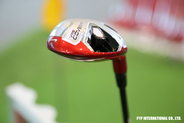 Utility Nike VR_S COVERT 2.0 