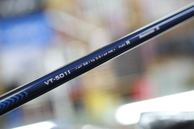 Iron Set Tourstage VIQ 2012 GS85