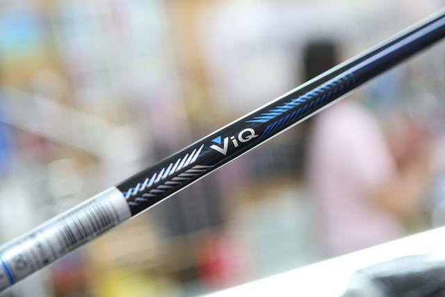 Iron Set Tourstage VIQ 2012 GS85