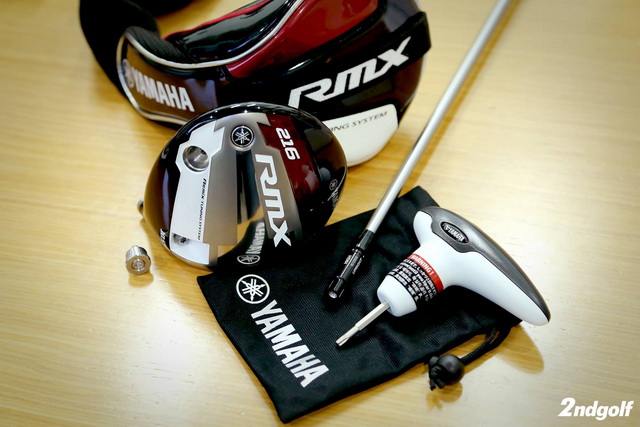 Driver Yamaha RMX 216 