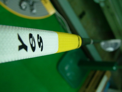 Putter Yes Hanna -
