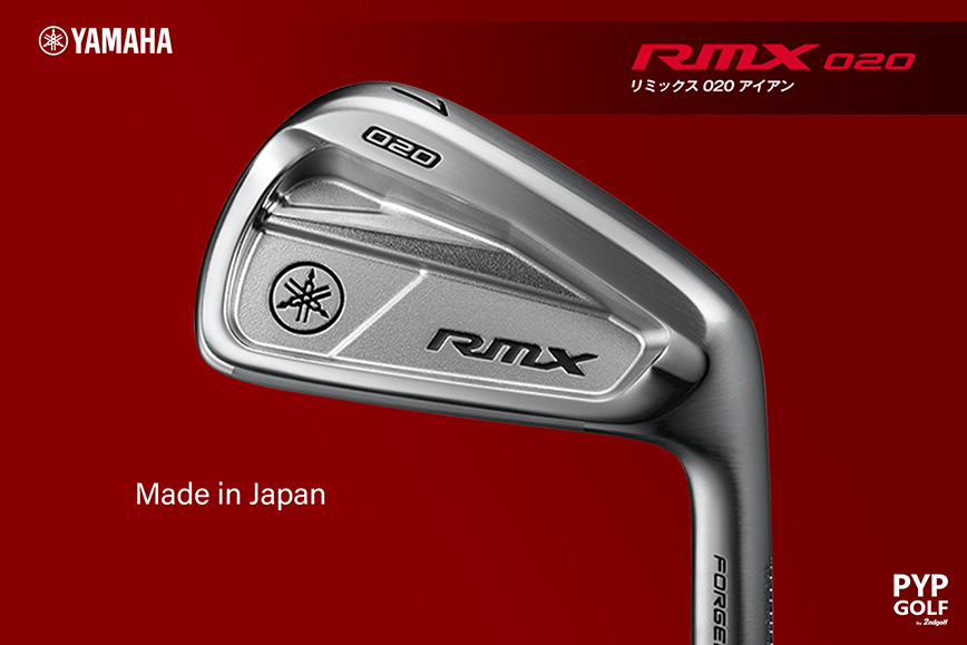 YAMAHA RMX 020 FORGED TOUR ISSUE アイアンセット 純正最安値 www.m 